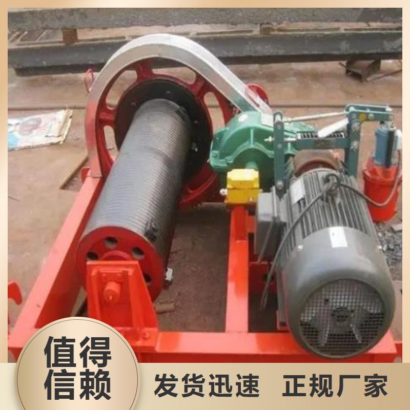 卷扬启闭机-QPT卷扬启闭机丰富的行业经验