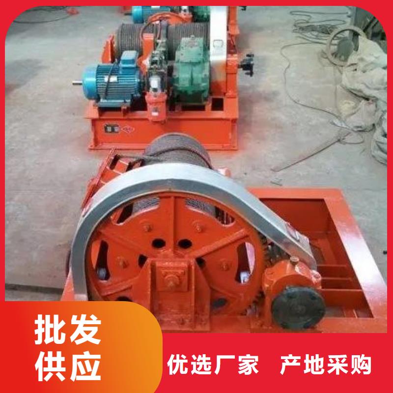 卷扬启闭机QPG卷扬启闭机厂家自营