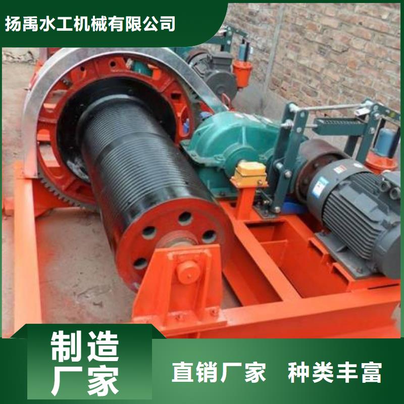  卷扬启闭机支持加工定制