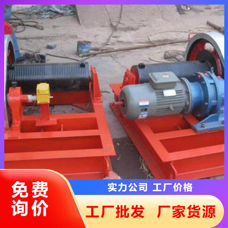 卷扬启闭机实力工厂