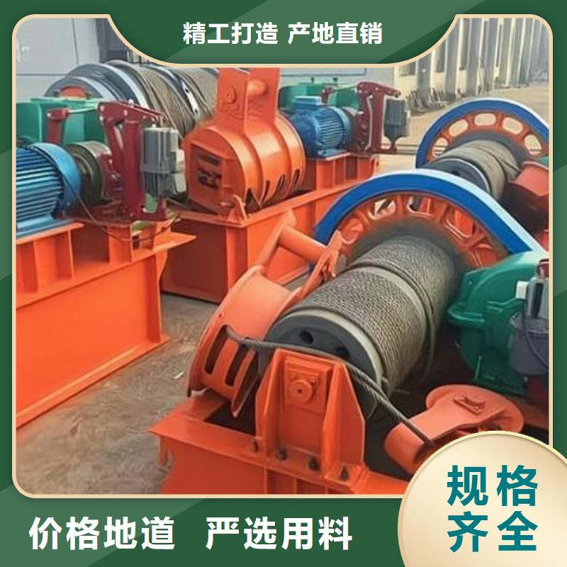 卷扬启闭机满足多种行业需求