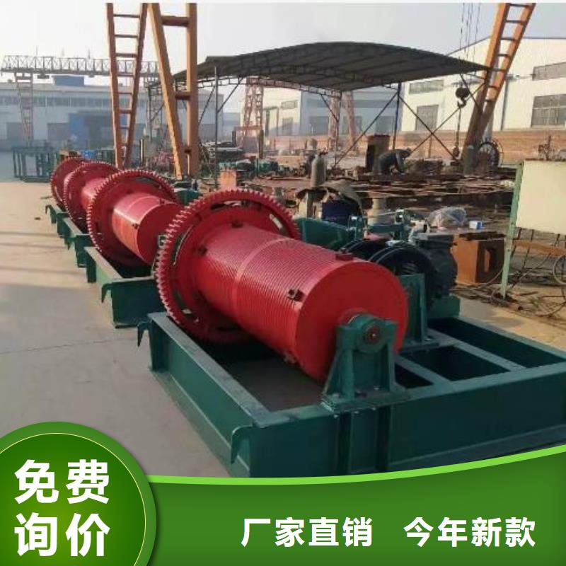 卷扬启闭机实力工厂