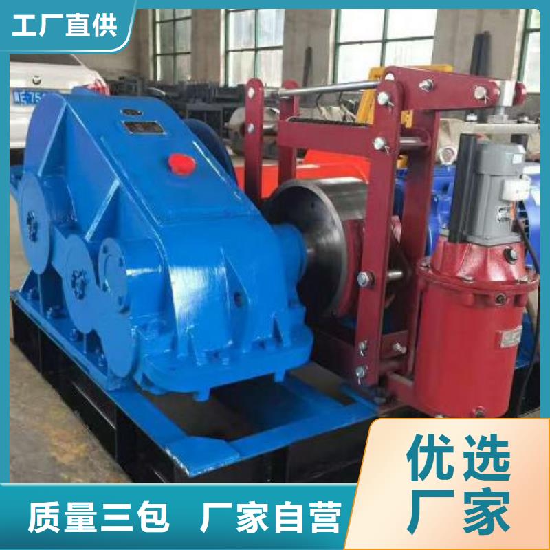  卷扬启闭机厂家售后完善