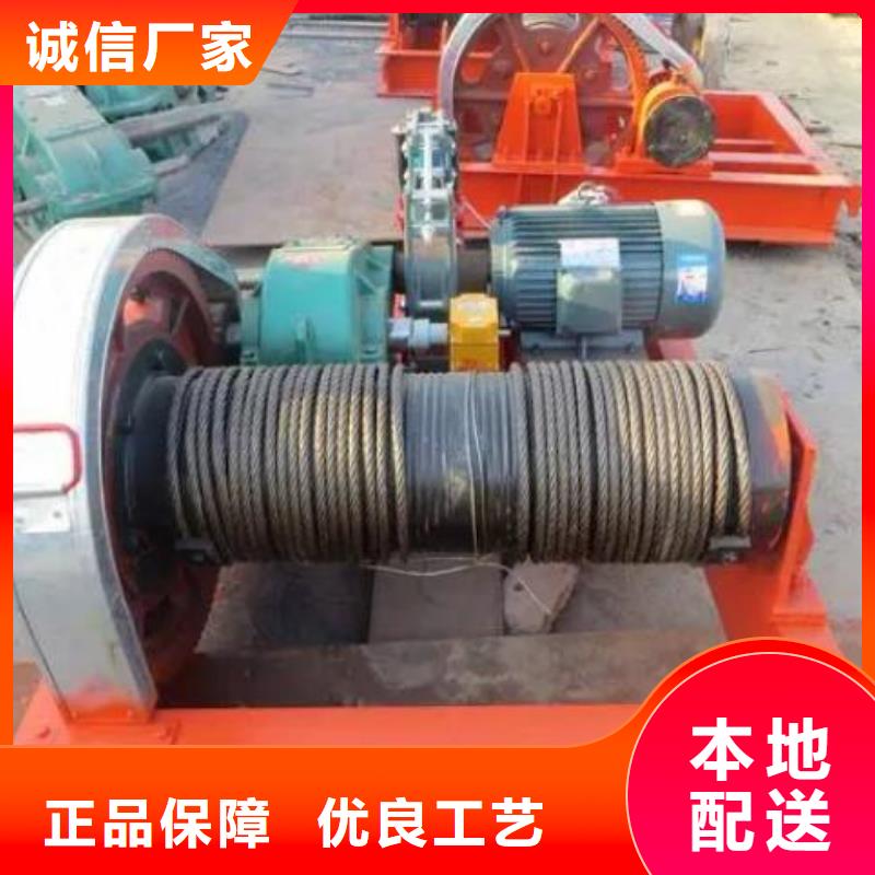 卷扬启闭机螺杆启闭机批发货源