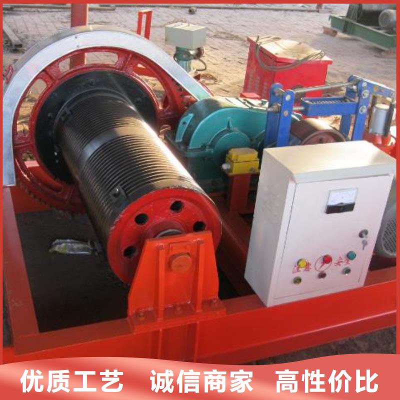 卷扬启闭机厂家直发