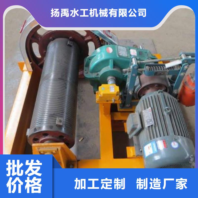卷扬启闭机球墨铸铁闸门货源足质量好