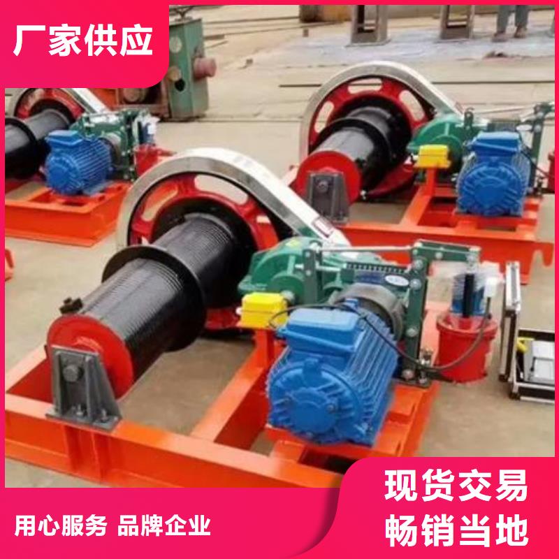 卷扬启闭机-拦污栅全品类现货