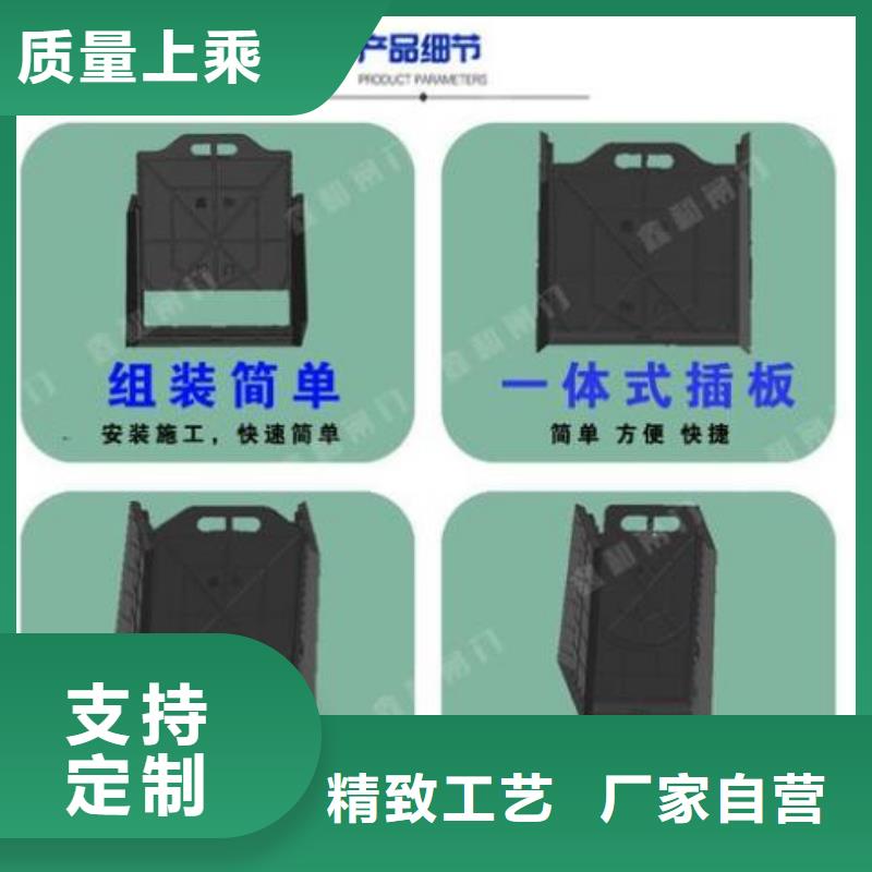 塑料闸门手摇卷扬启闭机品质优选