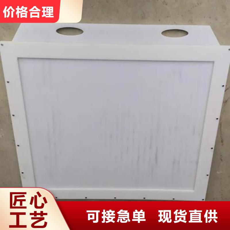  塑料闸门专注产品质量与服务