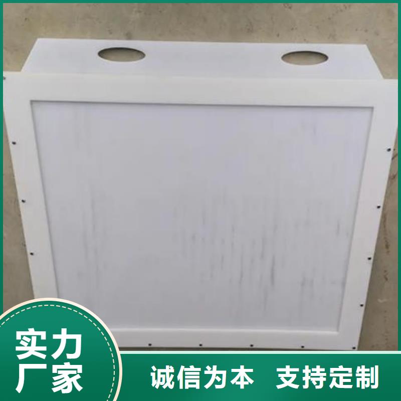  塑料闸门放心购