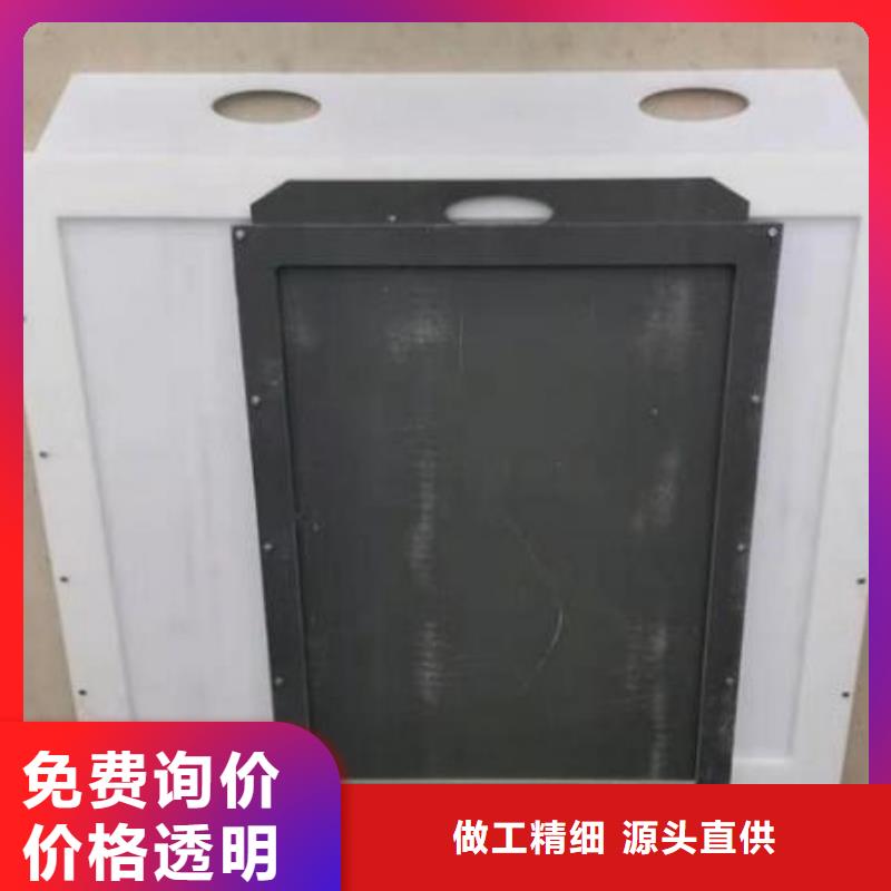 塑料闸门不锈钢拍门专业品质