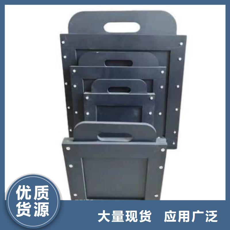  塑料闸门真实拍摄品质可靠