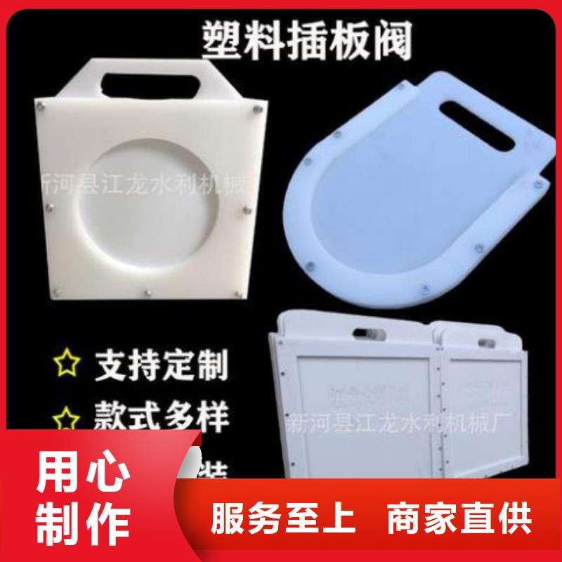塑料闸门卷扬启闭机厂家0中间商差价