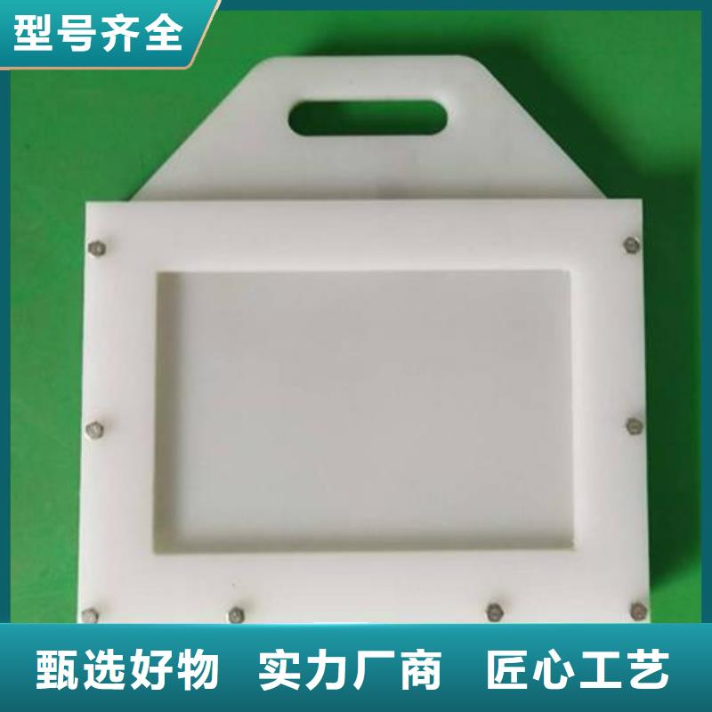 塑料闸门规格齐全实力厂家