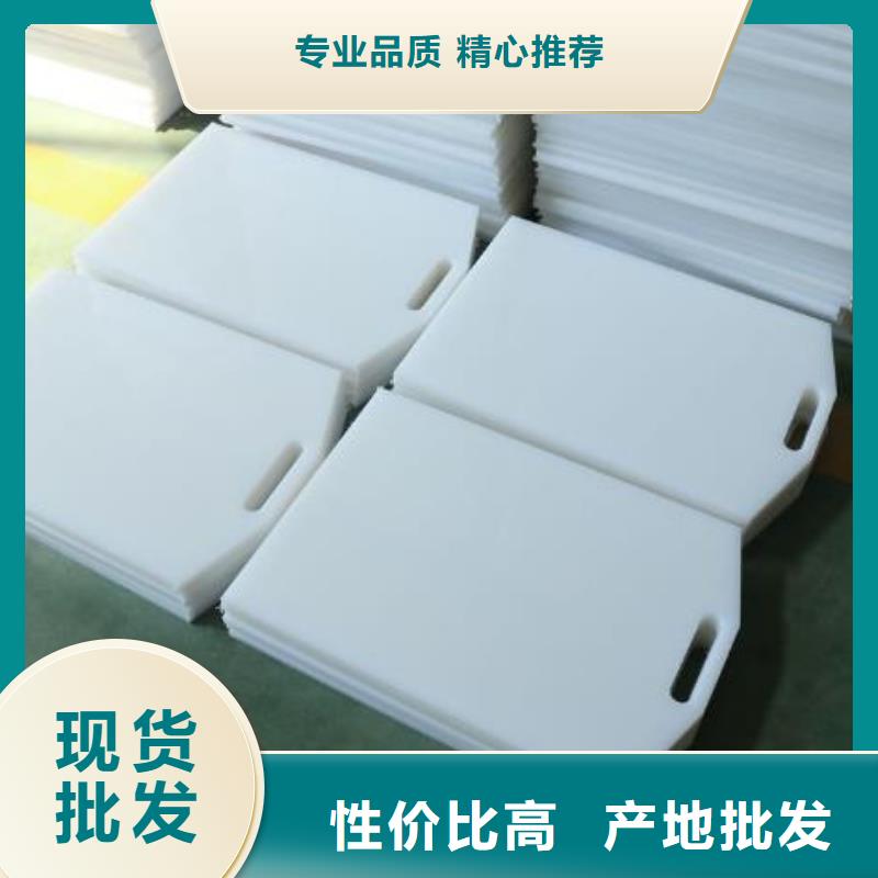 塑料闸门欢迎来电咨询
