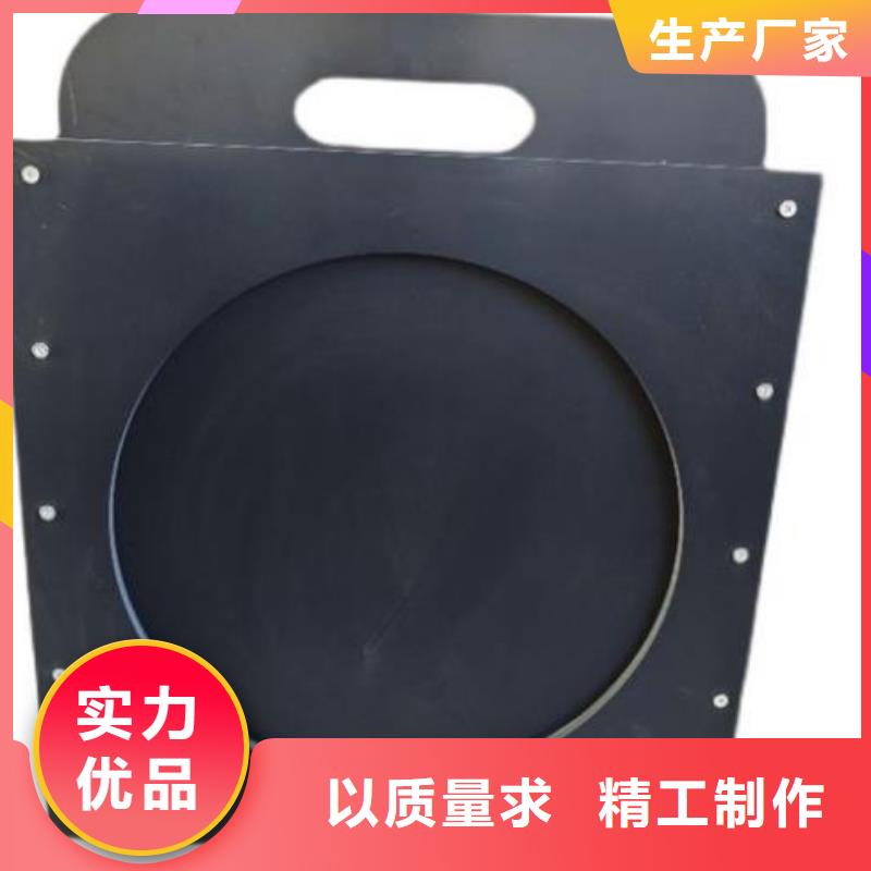 【塑料闸门铸铁闸门源头厂家供应】