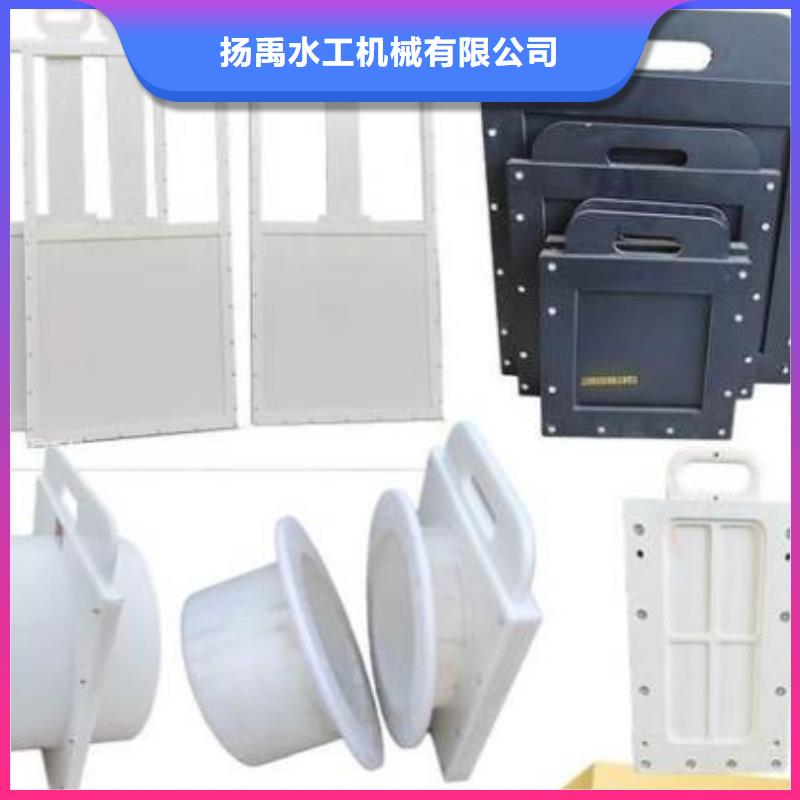  塑料闸门多家仓库发货