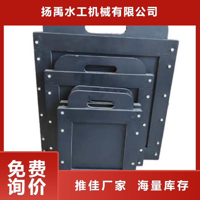 塑料闸门厂家直销直供