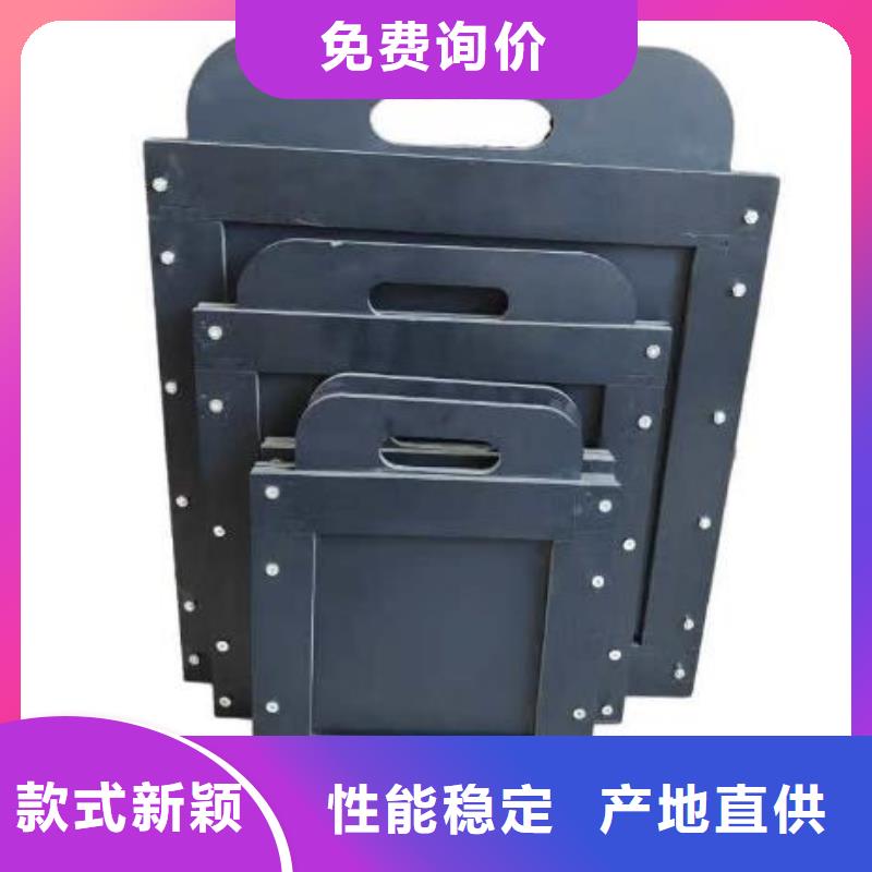  塑料闸门多家仓库发货