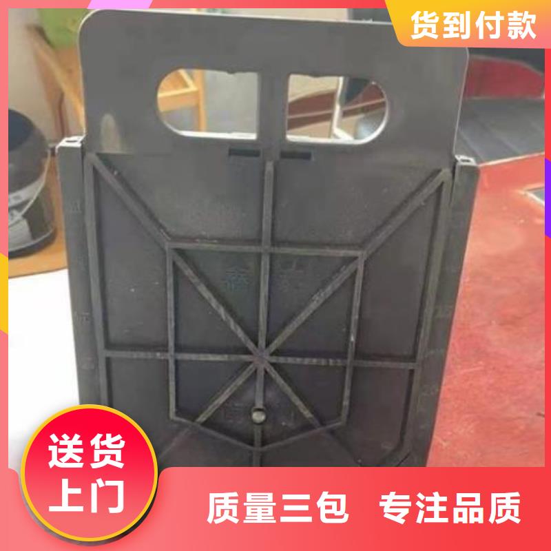  塑料闸门支持定制