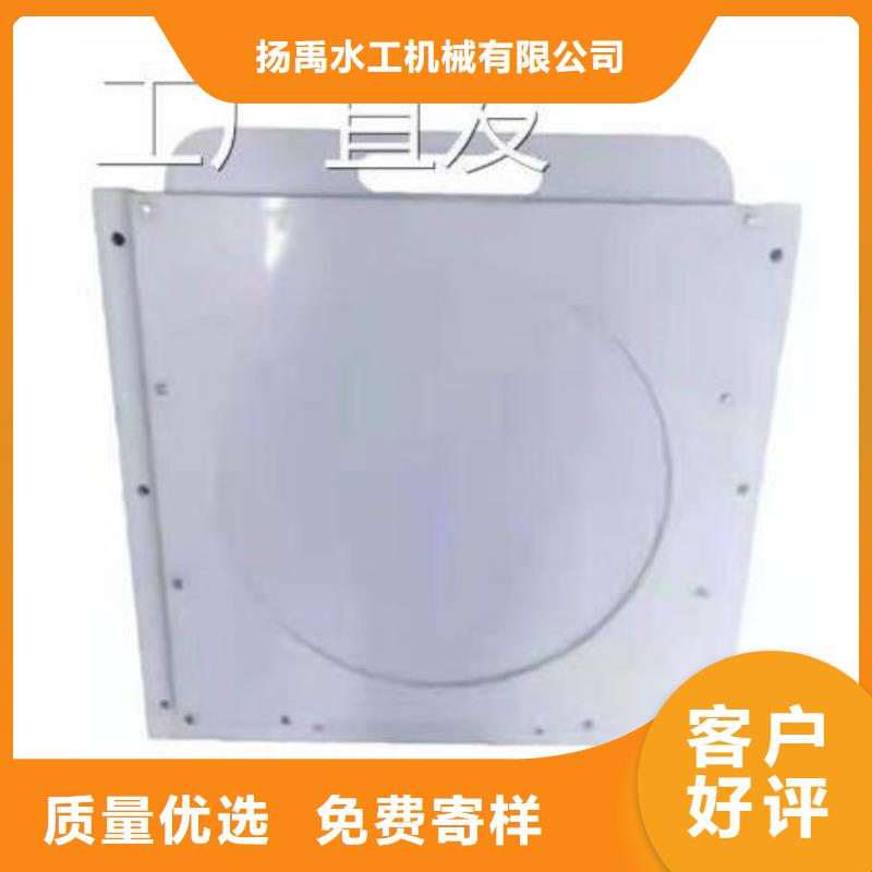 塑料闸门铸铁闸门品质服务