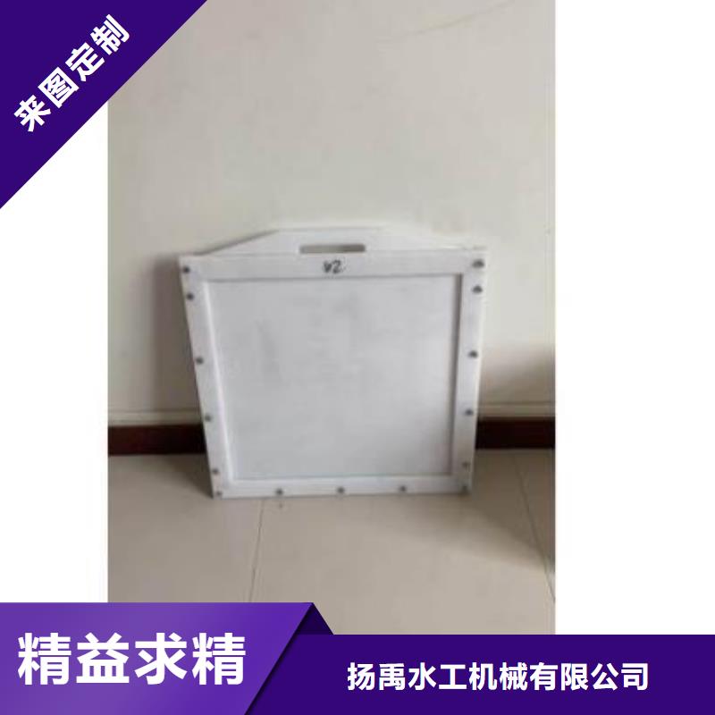  塑料闸门品质之选