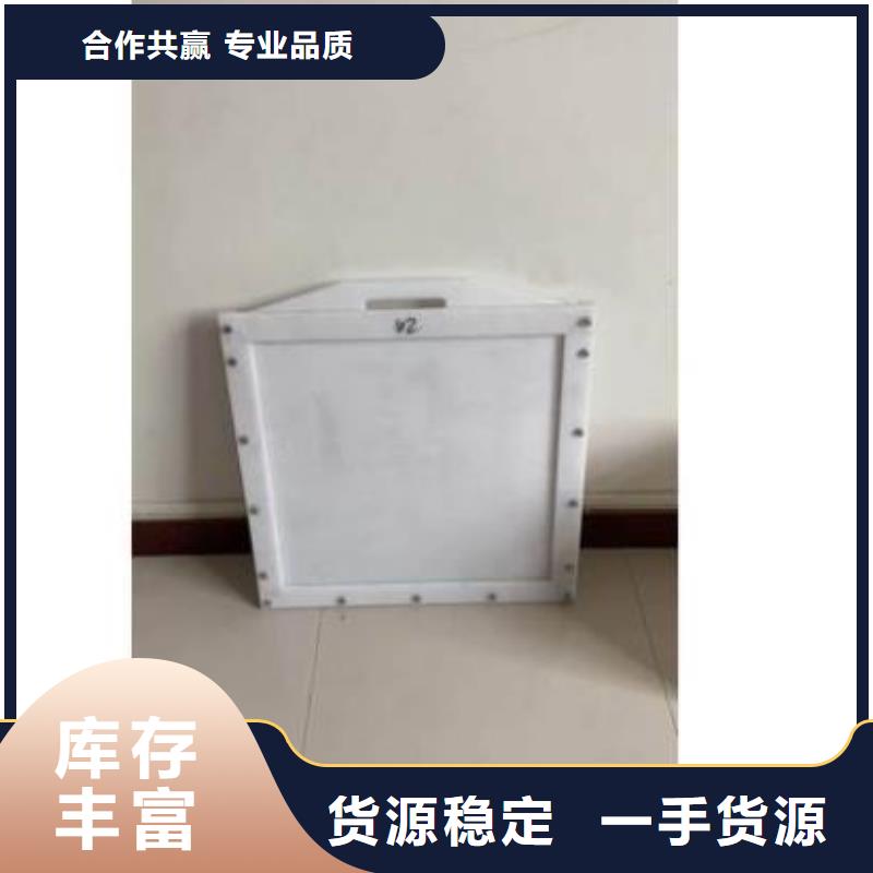 塑料闸门-封闭式启闭机产地批发