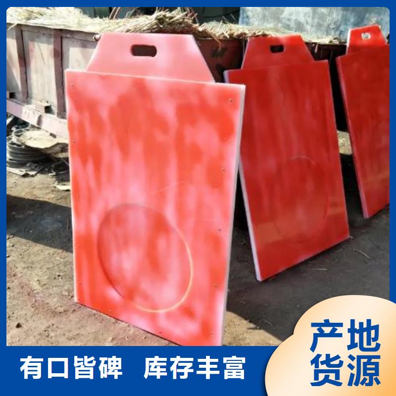 球墨铸铁闸门视频-广西省北海市|铁山港|海城|桂林|来宾|河池|南宁|崇左|贵港|玉林球墨铸铁闸门-清污机