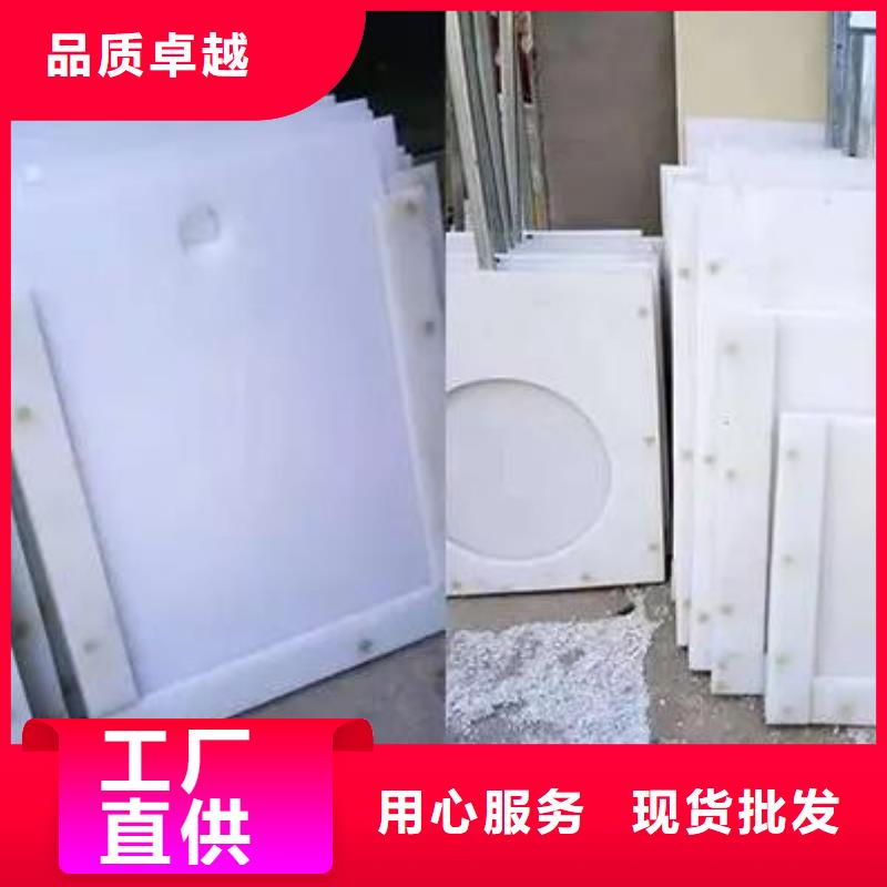 塑料闸门铸铁闸门厂家品质无所畏惧