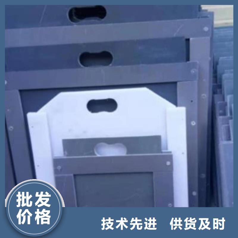 塑料闸门【铸铁闸门】欢迎新老客户垂询