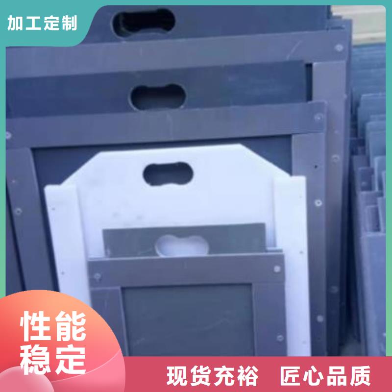 塑料闸门-铸铁闸门一手货源