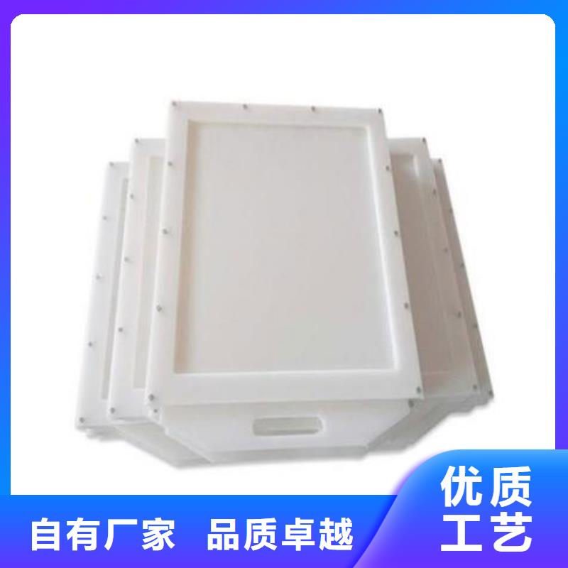 塑料闸门钢制闸门质量好