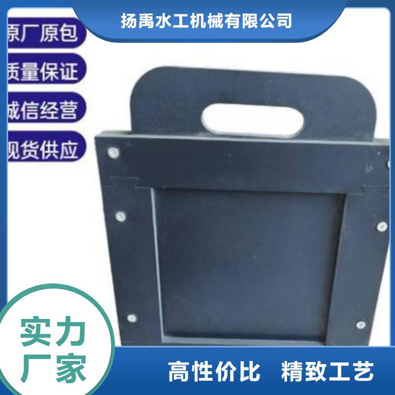 塑料闸门出货及时
