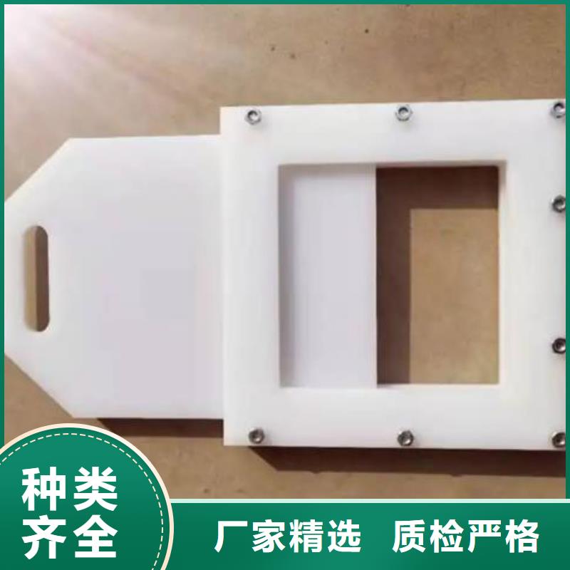塑料闸门-铸铁闸门一手货源