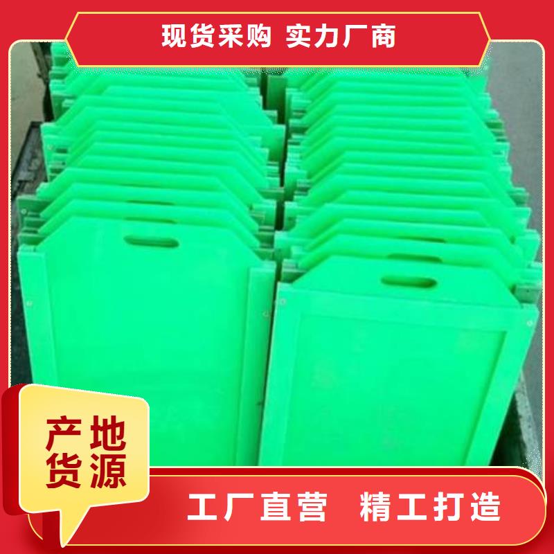 塑料闸门,铸铁闸门厂家可放心采购