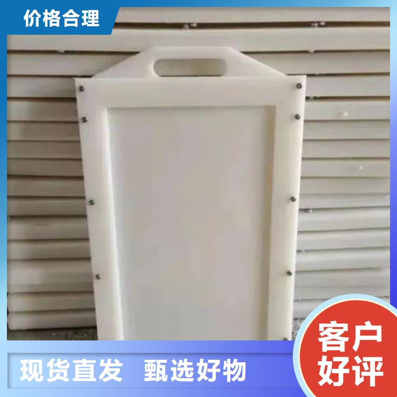 塑料闸门手摇启闭机优选厂家
