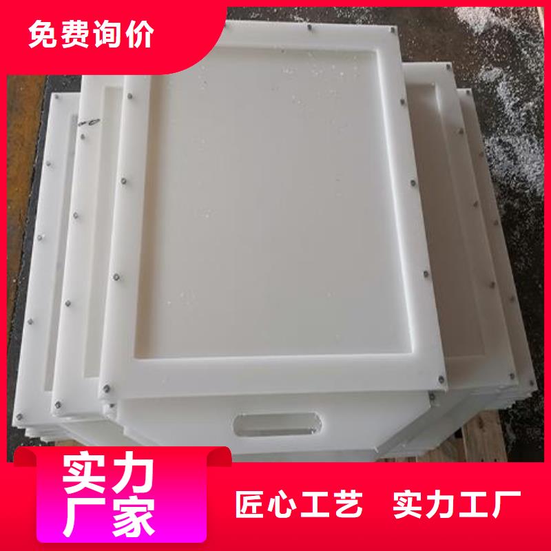 【塑料闸门】手摇启闭机用的放心