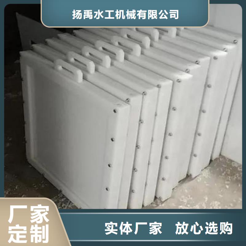 塑料闸门,铸铁拍门厂家