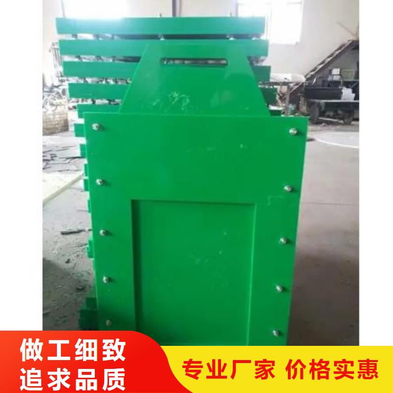 塑料闸门不锈钢拍门售后无忧