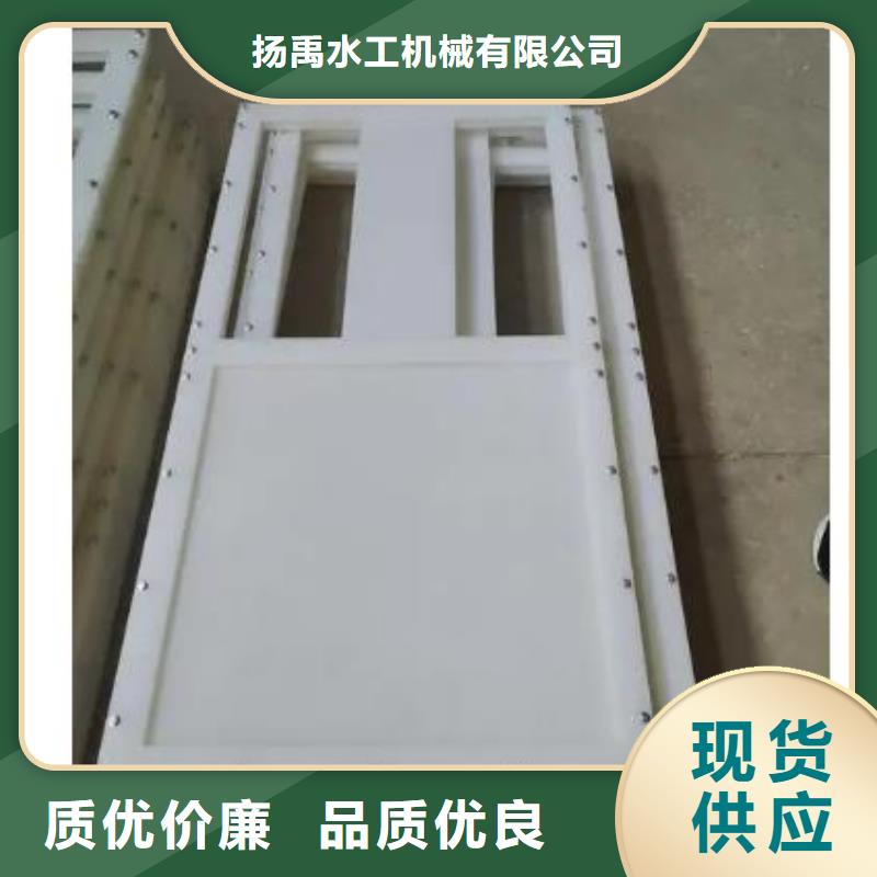  塑料闸门多年厂家可靠