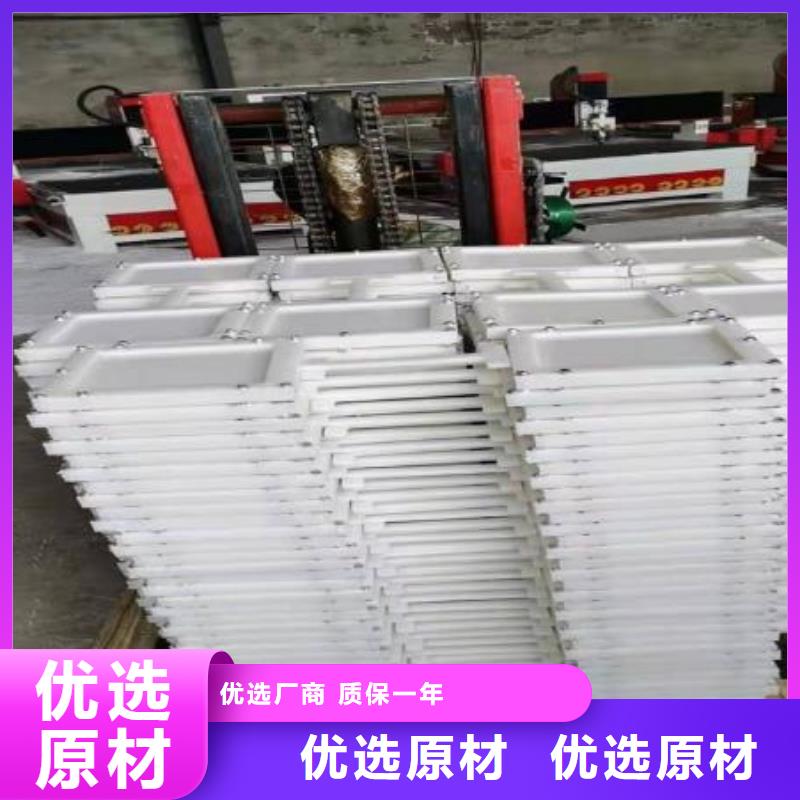 塑料闸门,玻璃钢拍门以质量求生存