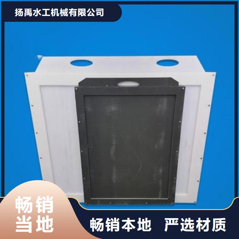 塑料闸门卷扬启闭机为品质而生产