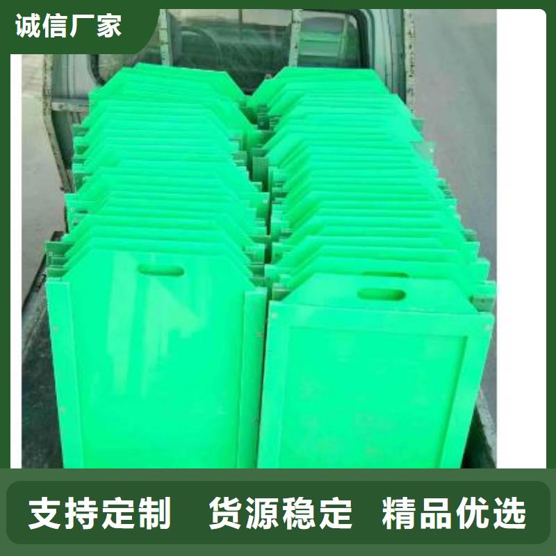 【塑料闸门,手摇卷扬启闭机价格合理】