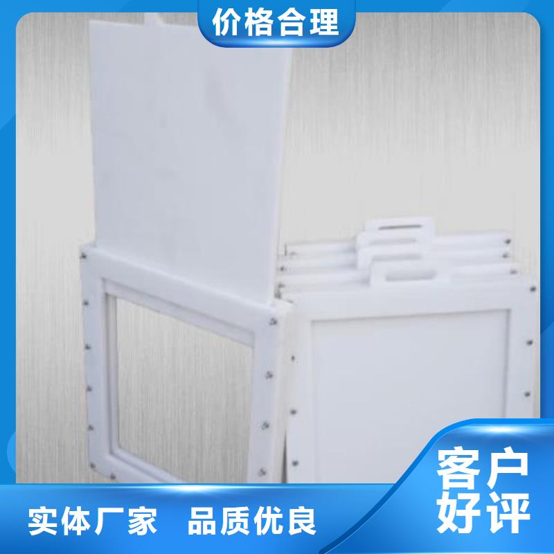 塑料闸门扇形闸门生产厂家