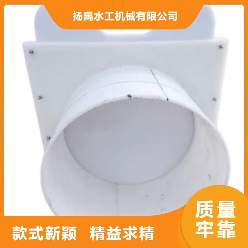  塑料闸门品质优良
