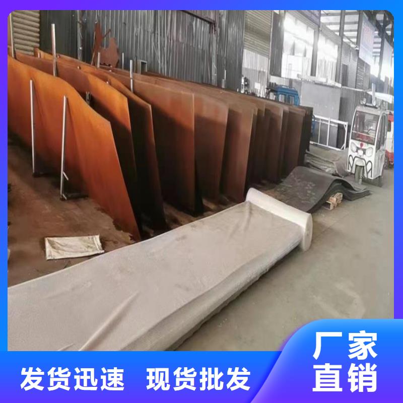 耐候板40Cr钢板规格型号全