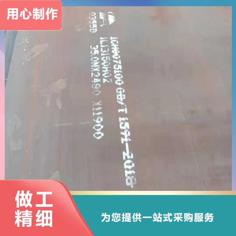 容器板,65Mn弹簧钢板原料层层筛选