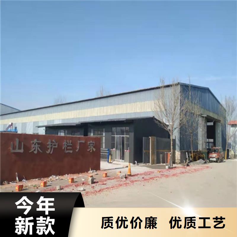 桥梁护栏【热镀锌立柱】专业品质