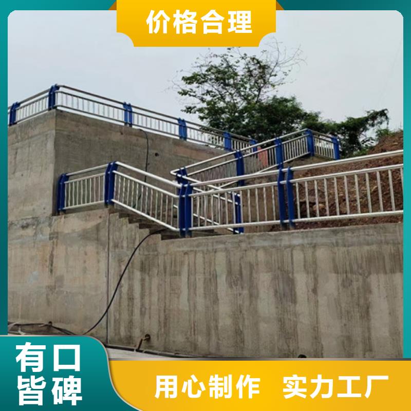 桥梁护栏玻璃护栏诚信为本