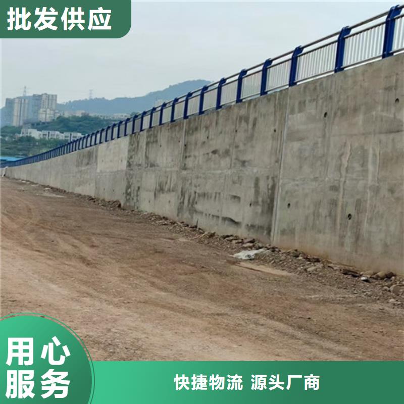 【桥梁护栏道路护栏实时报价】